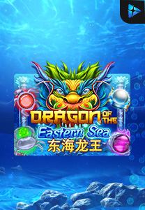 Bocoran RTP Dragon Of The Eastern Sea di ZOOM555 | GENERATOR RTP SLOT